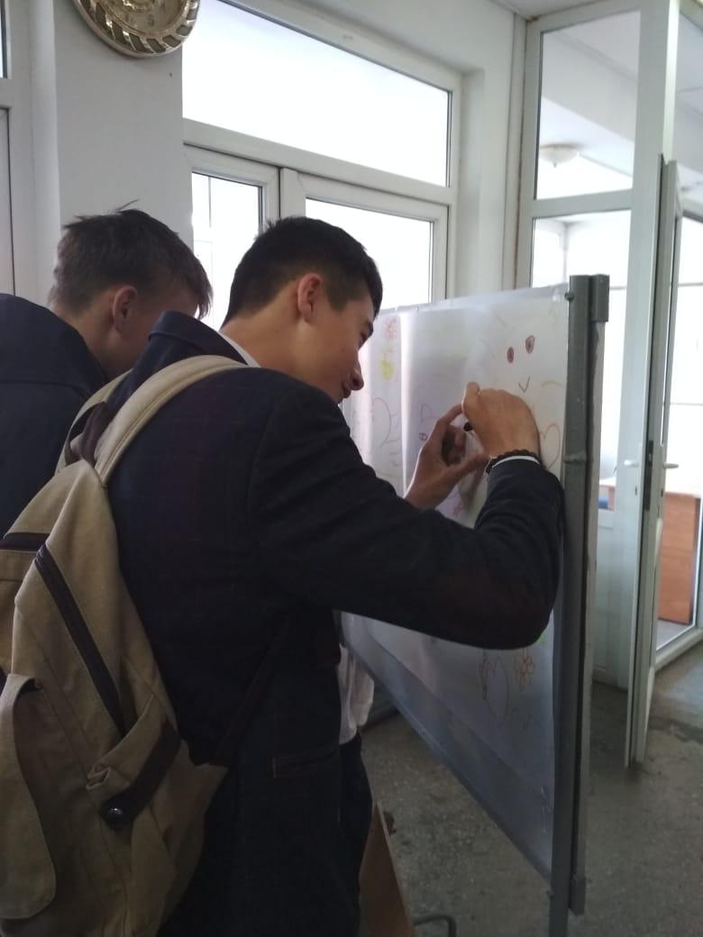 Неделя психологии и самопознания