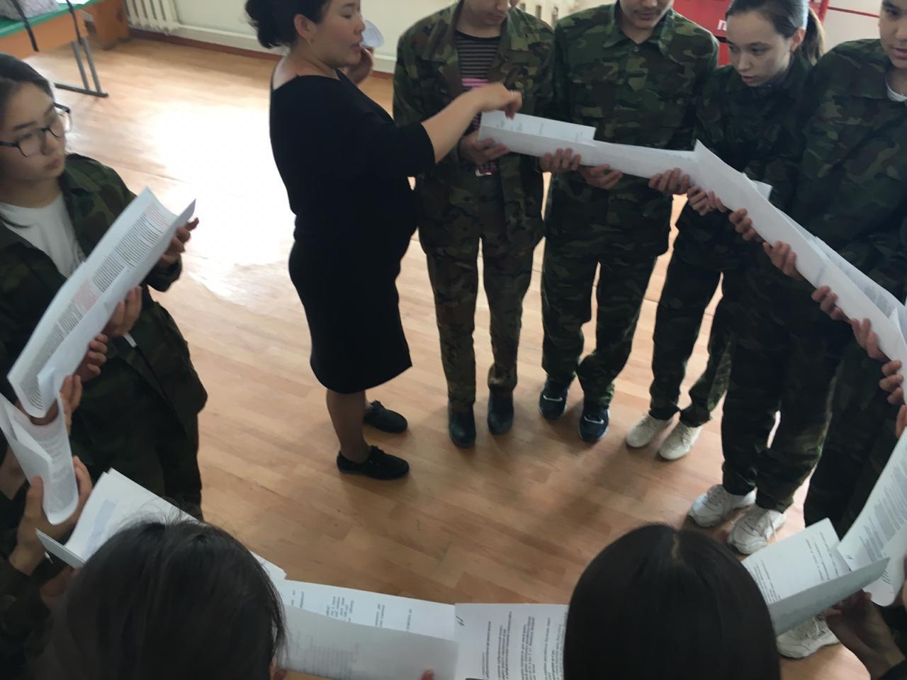 Неделя психологии и самопознания