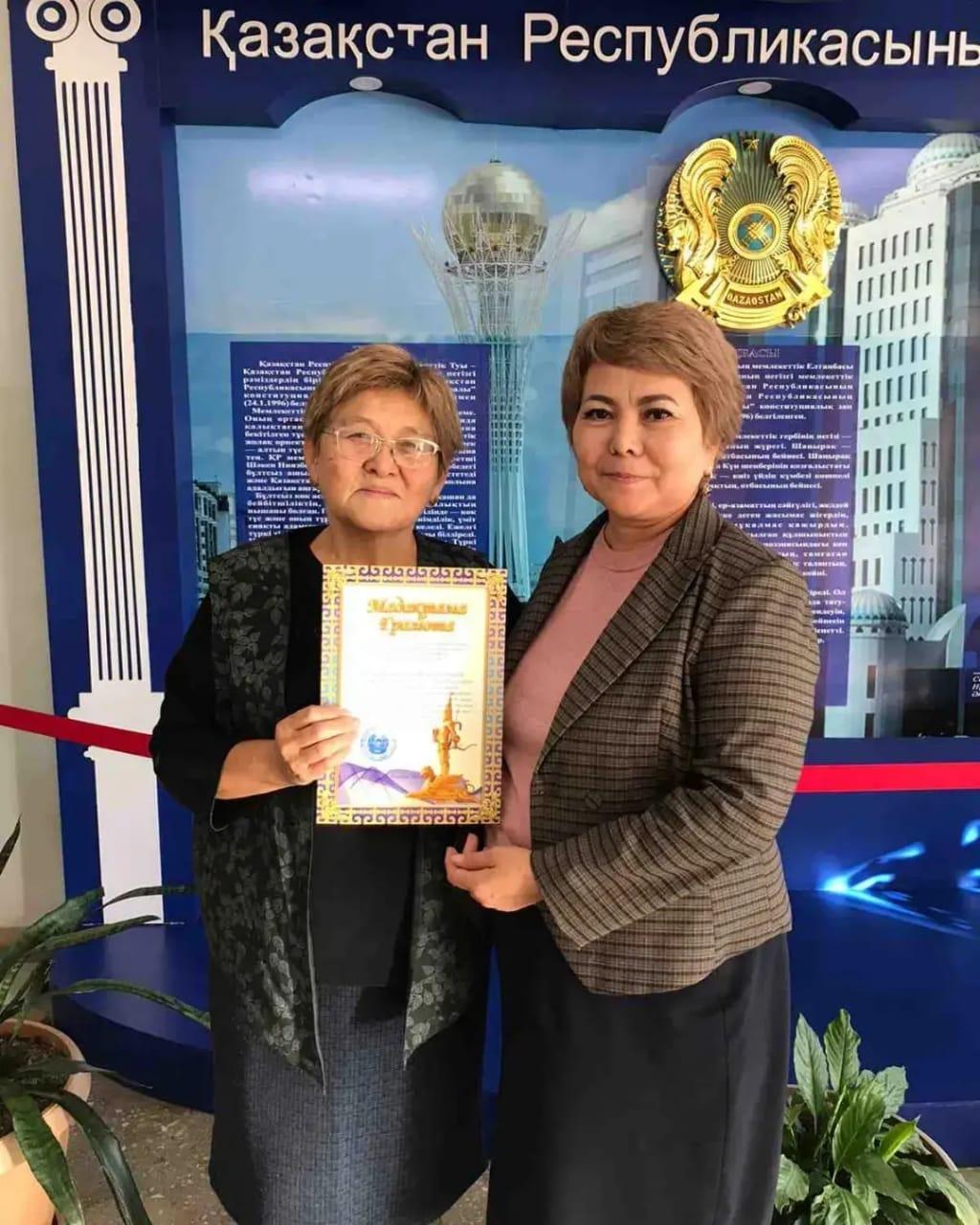 Педагог от Бога
