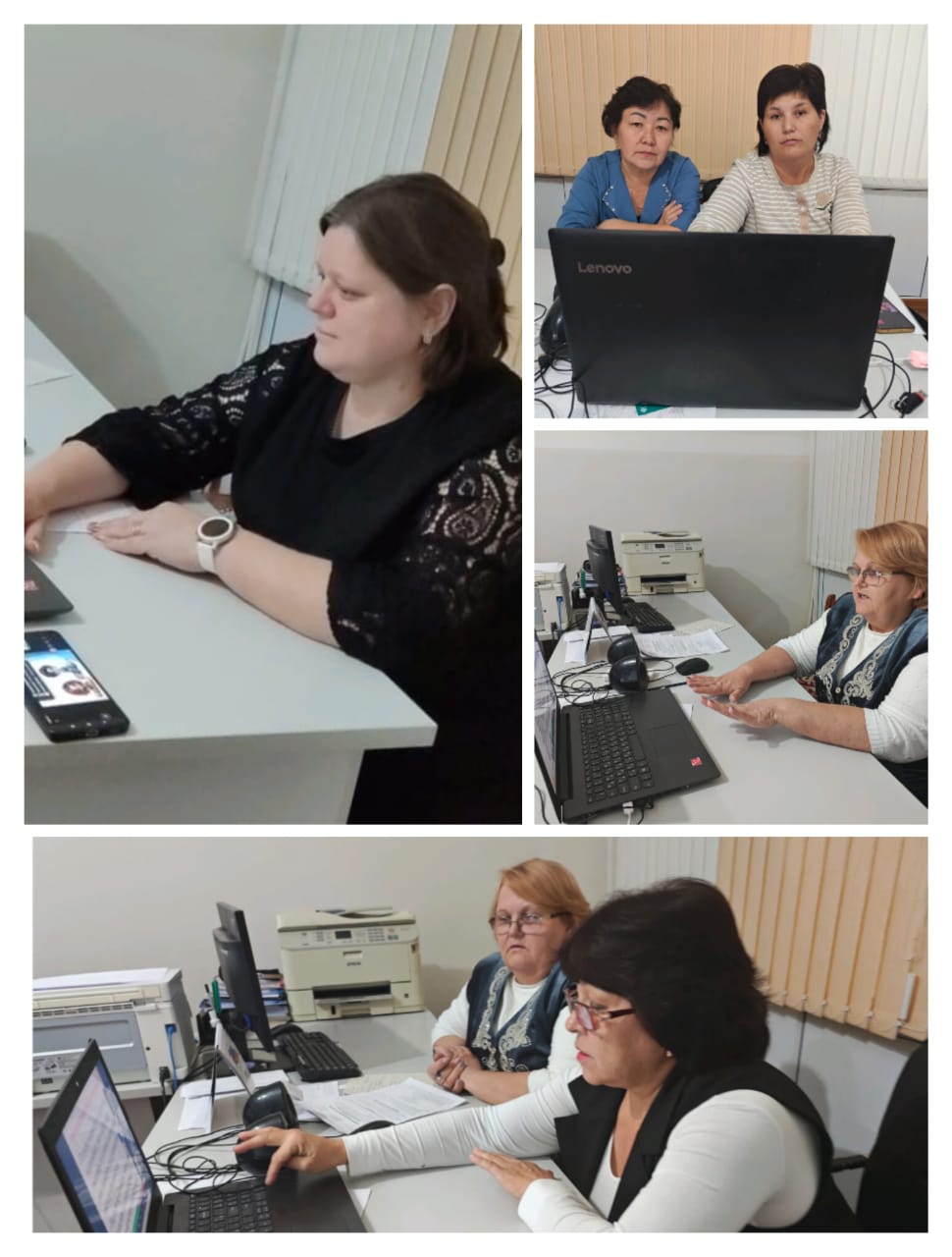 Районный вебинар "Требования к единому орфографическому режиму в начальной школе" состоялся 01.11.2024г.