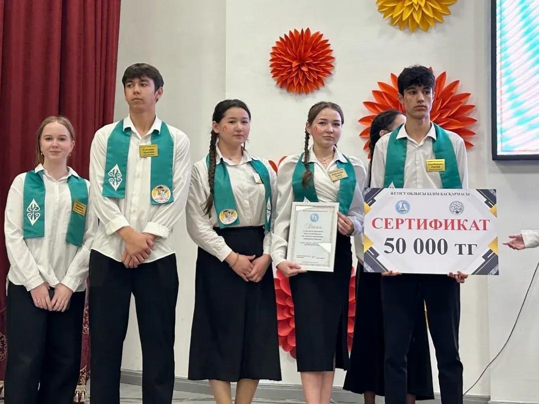 12 марта 2025 года состоялся областной конкурс «Лучший школьный парламент»!