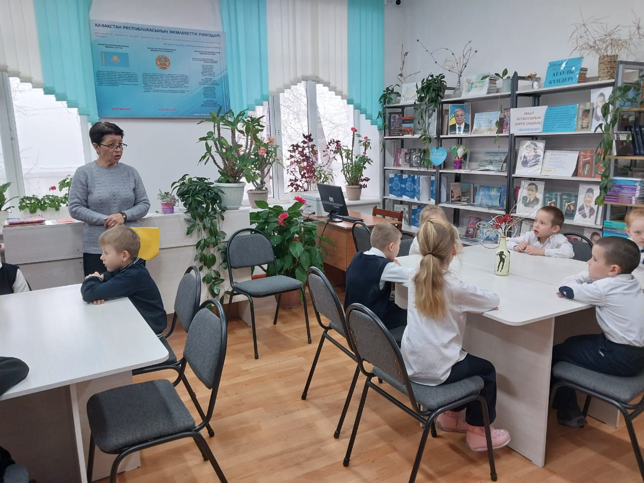 Школьная библиотека