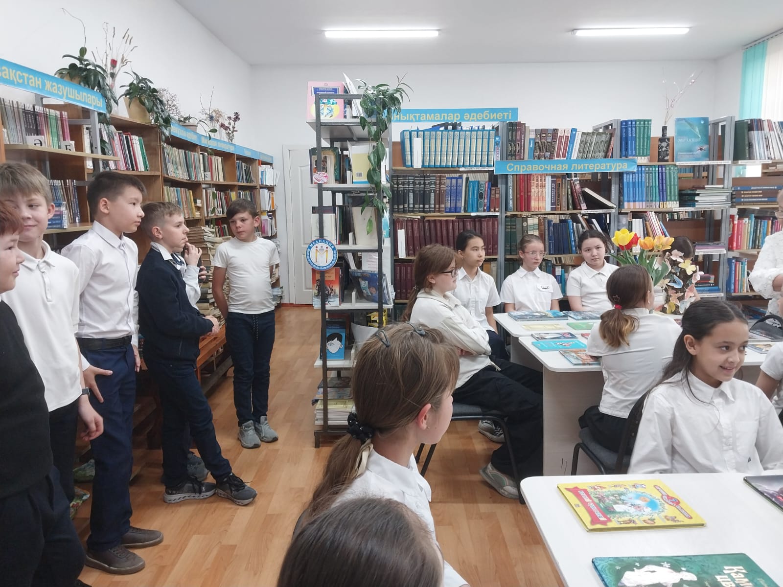 23 сәуір — Дүниежүзілік кітап және авторлық құқық күні, сондай-ақ Қазақстанда Президент Қ.К. Тоқаевтың бастамасымен Ұлттық кітап күні ретінде аталып өтіледі.